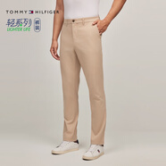 TOMMY HILFIGER【輕彈感】秋冬男商務(wù)彈力斜紋修身直筒西褲長褲休閑褲 卡其色200 -修身版-拍大一碼 31 (2.4尺)