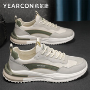 意爾康高顏值休閑男鞋2025新款夏季透氣網(wǎng)面高端薄款防臭運動鞋男士板鞋 白/青綠 39