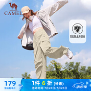 駱駝（CAMEL）直筒梭織工裝長(cháng)褲女防潑水百搭傘兵褲 C24CA6L6619 淡卡其 XL