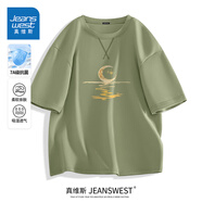 真維斯（Jeanswest）抗菌t恤男2025新款夏季寬松透氣防螨短袖青少年潮流百搭休閑體恤 棕櫚綠(黃色星月) XL /180(建議140斤-160斤左右)