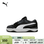 彪馬（PUMA）【面包鞋】厚底美拉德色滑板鞋男女板鞋 PUMA-180 389267 深灰色-黑色-12 40