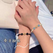 MHFDO牽手相吸情侶時(shí)尚感閨蜜手鏈水晶吸鐵石磁鐵編織手繩 促銷(xiāo)牽手相吸情侶款一對(duì)老鳳祥