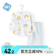 舒貝怡嬰兒衣服內(nèi)衣套裝兒童睡衣寶寶夏空調(diào)服純棉對開秋衣褲藍(lán)色100CM