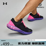 安德瑪（UNDERARMOUR）春夏HOVR Phantom 24/7男子運動休閑鞋3028443黑色002 40
