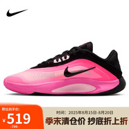 耐克NIKE女子籃球鞋 A'ONE EP 運(yùn)動(dòng)鞋F(xiàn)Z8606-001黑40.5