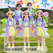 童然六一兒童演出服幼兒園畢業(yè)照舞蹈班服小學(xué)生啦啦隊運動(dòng)會(huì )表演服裝 紫色系短袖+背帶短褲 130 碼