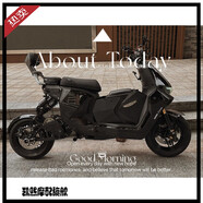 凱熙九號MZmix腳踏 九號mzmix中箱 九號mz腳踏 九號mz中箱 mz中箱磨砂黑