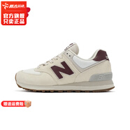NEW BALANCE男鞋女鞋2025夏季新款574系列耐磨復(fù)古鞋老爹鞋跑步鞋休閑運(yùn)動(dòng)鞋 WL574RCF/酒紅色/574系列 36