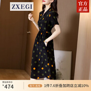 ZXEGI春上新高檔連衣裙桑蠶絲真絲設計感波點歐美大牌女裝V領顯瘦知性 黑色 L