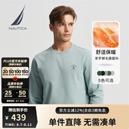 諾帝卡（NAUTICA）【蓄熱保暖】秋冬新款男裝索羅娜毛圈面料親膚衛(wèi)衣男KO4301 淺藍(lán)4RU S