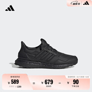 adidas ULTRABOOST休閑實用舒適跑步鞋男女阿迪達斯官方輕運動   黑色   42