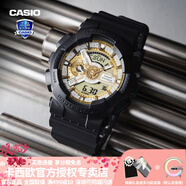 卡西歐（CASIO）【七夕禮物】男手表G-SHOCK黑武士悟空黑金潮流時尚運動電子表 GA-110CD-1A9PR硬核白金色