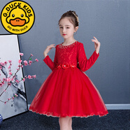 G.duck兒童連衣裙女童禮服秋冬主持人十歲婚紗花童參加婚禮小女孩公主裙 紅色不加絨春秋款 120 cm適合110-120cm年齡5-6歲