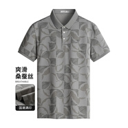與狼共舞 DANCING WOLVES桑蠶絲透氣夏季滿印T恤男士短袖POLO衫男 淺灰 S (165)