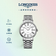 浪琴（LONGINES）瑞士手表 時尚系列 機(jī)械鋼帶男表L49224116