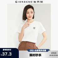 佐丹奴短袖t恤女夏季純棉體恤衫小刺繡圓領(lǐng)休閑上衣13324321