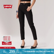 Levi's【特價(jià)來襲】李維斯女士老錢風(fēng)美式復(fù)古休閑cleanfit牛仔褲 黑色 24 (27)