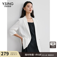 衣香麗影衣香麗影2025春裝新款翻領紐扣口袋純色職場韓版小西裝女外套 本白 XL
