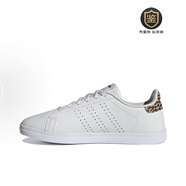 阿迪達斯adidas neo Courtpoint 低幫 板鞋 女款 白棕色 fy8414 36