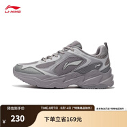 李寧（LI-NING）云科技丨潮流跑鞋復(fù)古老爹鞋舒適男鞋運(yùn)動(dòng)厚底鞋子 海鷗灰/微晶灰/九度灰-6 42