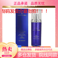 RVP【熱銷】美珈豪Mei美珈豪補(bǔ)水修復(fù)提亮膚祛黃院線保濕美容院同款 美加豪蝸牛保濕乳液拆盒刮碼