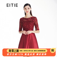 愛(ài)特愛(ài)（EITIE）夏季新款商場(chǎng)同款優(yōu)雅氣質(zhì)鏤空蕾絲拼接A字禮服連衣裙女裙5777405 魅紅63 S 155