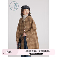 紫涵格紋翻領(lǐng)毛呢外套女冬季直筒燈籠袖加厚呢大衣單排扣 黃咖格 XL