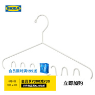 宜家（IKEA）STAJLIG斯塔利多功能家用掛鉤白色簡(jiǎn)約現代家用收納必備 白色多用途掛鉤