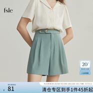 范思藍(lán)恩22FS2397a字短褲夏季女高腰闊腿褲寬松顯瘦休閑褲子 灰藍(lán)色 XS