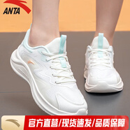 安踏（ANTA）漫步女鞋夏季網(wǎng)面透氣跑步鞋輕便軟底舒適運(yùn)動(dòng)鞋 【網(wǎng)面】象牙白/泡沫綠-1 36.5
