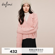 伊芙麗（eifini）伊芙麗V領(lǐng)手鉤花別致開衫粉色毛衣女多巴胺秋季穿搭 粉色 165/90CM/L