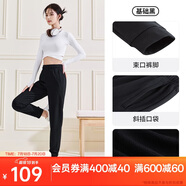 安踏運(yùn)動(dòng)長(zhǎng)褲女夏季跑步簡(jiǎn)約針織束口長(zhǎng)褲子潮流百搭寬松休閑褲