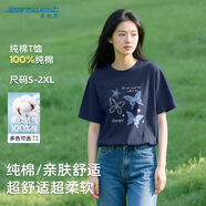 真維斯（JEANSWEST）藏青色純棉短袖t恤女2025新款寬松透氣夏季chic韓系休閑上衣