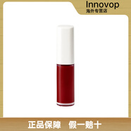 MUJI無(wú)印良品絲絨唇釉水光唇釉霧面唇膏亮澤唇膏有色口紅絲絨亮澤. 水光唇釉 106烏梅冰咖