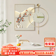 喚墻餐廳裝飾畫現(xiàn)代簡約綠植飯廳掛畫創(chuàng)意立體感餐點(diǎn)餐區(qū)鐘表組合壁畫 柿柿如意 50*70cm晶瓷+直徑50cm鐘表
