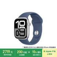 Apple/蘋果 Watch Series 10 智能手表蜂窩款42毫米銀色鋁金屬表殼丹寧色運動型表帶M/L MWXK3CH/B