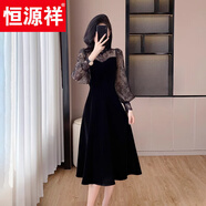 恒源祥高級(jí)黑色晚禮服輕奢名媛復(fù)古氣質(zhì)蕾絲長(zhǎng)袖金絲絨連衣裙高腰打底裙 黑色 2XL