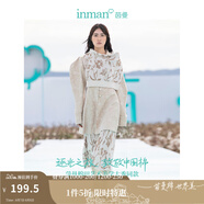 茵曼（INMAN）【明星大秀同款】立體花朵毛衣外套女2025年季新款針織 土卡其-18336213 S