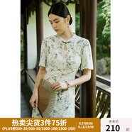 獨(dú)束大碼女裝溫婉知性新中式旗袍連衣裙2024夏季新款淡雅A字長(zhǎng)裙 綠竹花 2XL (尺碼：4)