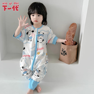 下一代寶寶無骨睡袋短袖薄款夏季中小兒童純棉連體睡衣家居服空調(diào) 【無骨#純棉】B340斑尼迪 120cm 建議身高110-120CM