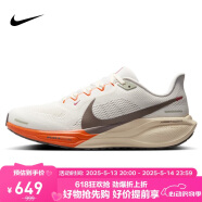 耐克NIKE男跑步鞋AIR ZOOM PEGASUS 41蛇年限定運動鞋HV5975-102 39