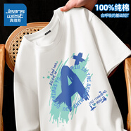 真維斯（Jeanswest）純棉短袖t恤男運(yùn)動(dòng)潮流百搭休閑半袖2025新款打底夏季美式體恤衫 白色（大優(yōu)秀加） S (165) (品控嚴(yán)格)