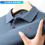 駱駝夏季男士短袖T恤夏季寬松半袖體恤上衣翻領(lǐng)POLO衫 M89605天藍XH【舒適棉】 M 165__100-120斤穿