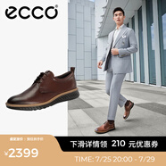 愛步（ECCO）皮鞋男 男士皮鞋夏季休閑皮鞋透氣軟底商務德比鞋 適動混合836404 棕色83640401053 43