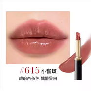 歐萊雅（LOREAL）口紅細管黑管紛澤滋潤口紅唇膏緞光顯色奶茶色情人節(jié)禮物送女生 【琥珀杏茶色】#615小雀斑（緞光）