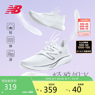 NEW BALANCE 男鞋Rebel v3速度訓(xùn)練運(yùn)動(dòng)專業(yè)跑步鞋MFCXMW3 41.5