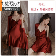 莫代爾性感睡衣女2025年春夏季新款純欲風冰絲綢帶胸墊蕾絲吊帶睡裙睡袍 [絲綢款]棗紅色(睡裙+睡袍)2件套 M 160(建議體重80-105斤)
