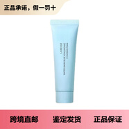 蘭芝新水酷洗面奶50g小樣溫和深清潔保濕潔面乳中樣 50g