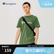 Champion夏季經(jīng)典款印花草寫LOGO圓領(lǐng)休閑運(yùn)動(dòng)T恤無(wú)性別冠軍短袖男女情侶 深綠色(偏?。?M