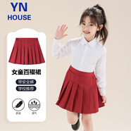 衣諾坊女童百褶短裙酒紅帶安全褲六一演出合唱服藏青色表演裙子女生裙子